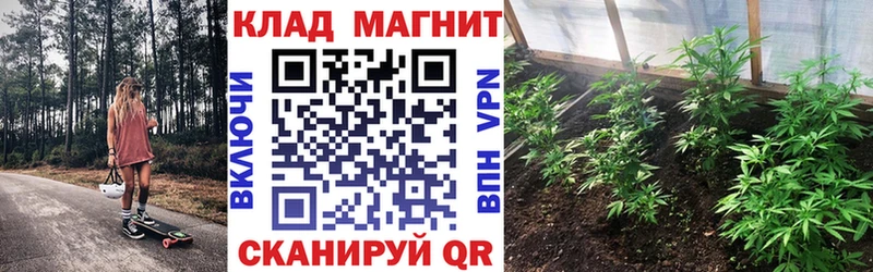 Купить COCAIN  Мефедрон  A PVP  Бошки Шишки  Гремячинск