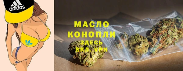 мдпв Корсаков