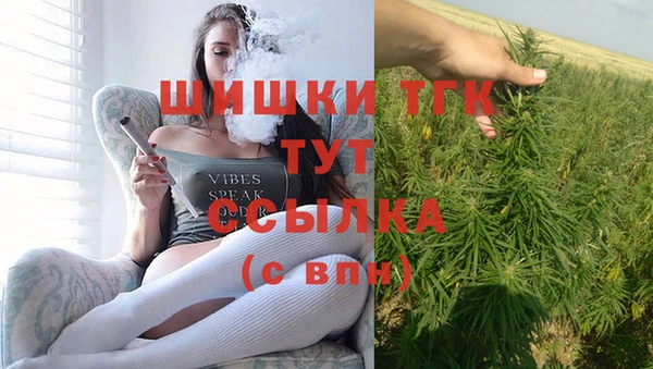 COCAINE Коряжма