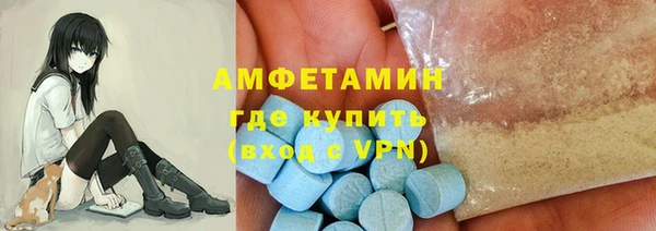 прущая мука Костерёво