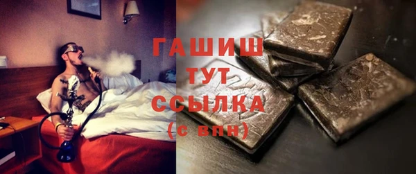 каннабис Козловка