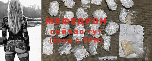 прущая мука Костерёво