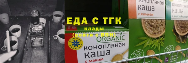 MDMA Premium VHQ Кодинск