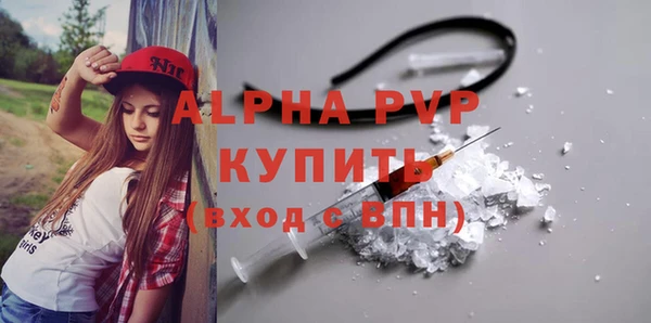 каннабис Козловка