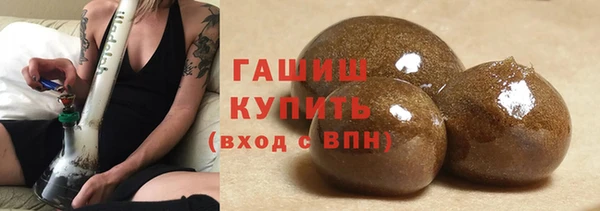 mix Козельск