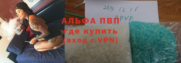 каннабис Козловка