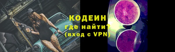 mix Козельск