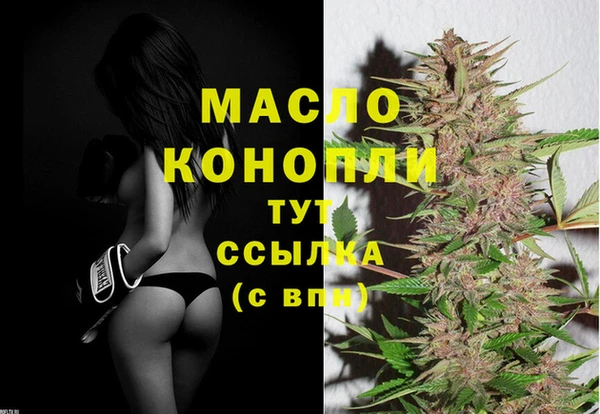 каннабис Козловка