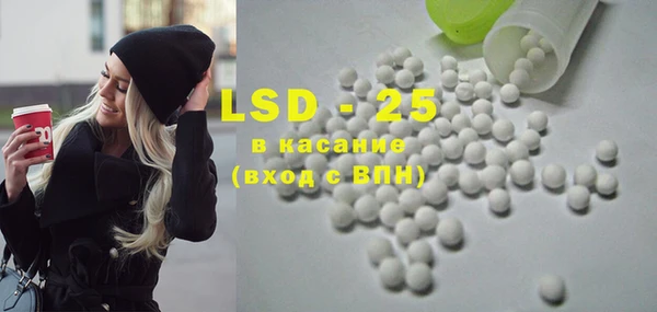 прущая мука Костерёво