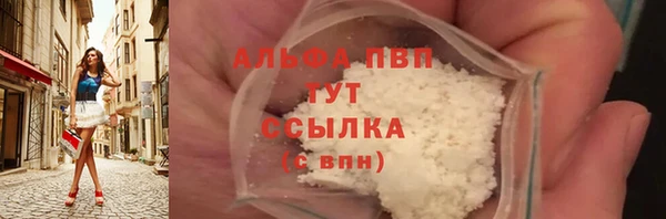 mix Козельск