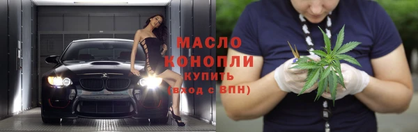 COCAINE Коряжма