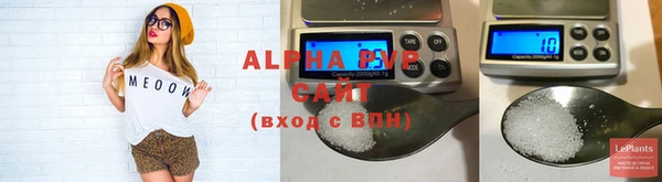 каннабис Козловка