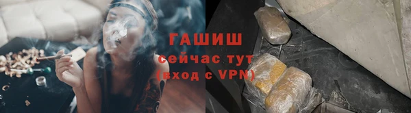MDMA Premium VHQ Кодинск