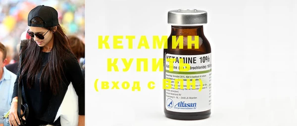 прущая мука Костерёво