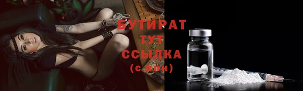 прущая мука Костерёво