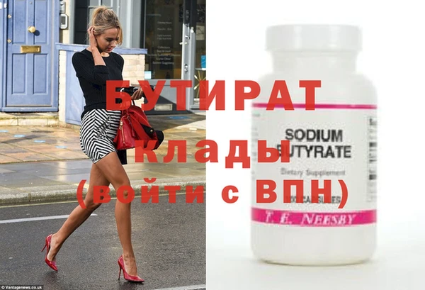 мдпв Корсаков