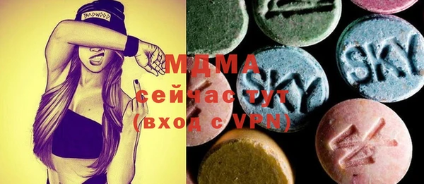 прущая мука Костерёво