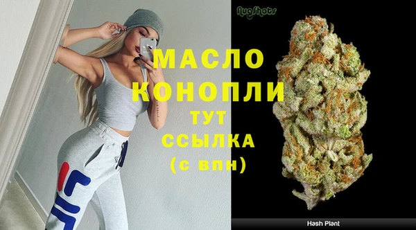 COCAINE Коряжма