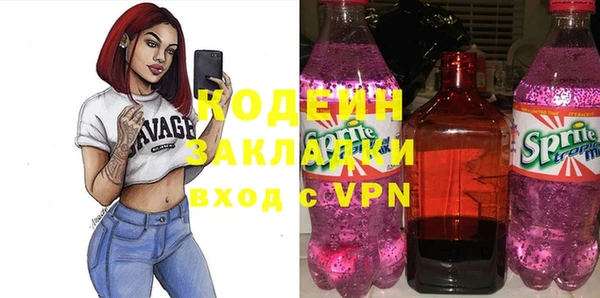 mix Козельск