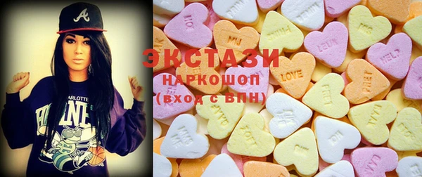 каннабис Козловка