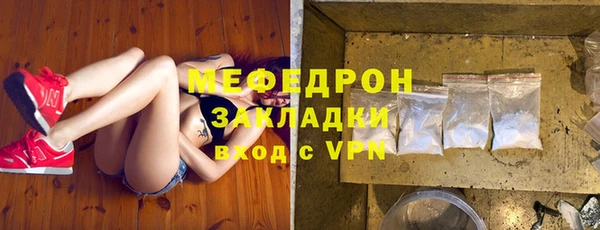 COCAINE Коряжма