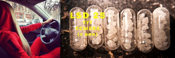MDMA Premium VHQ Кодинск