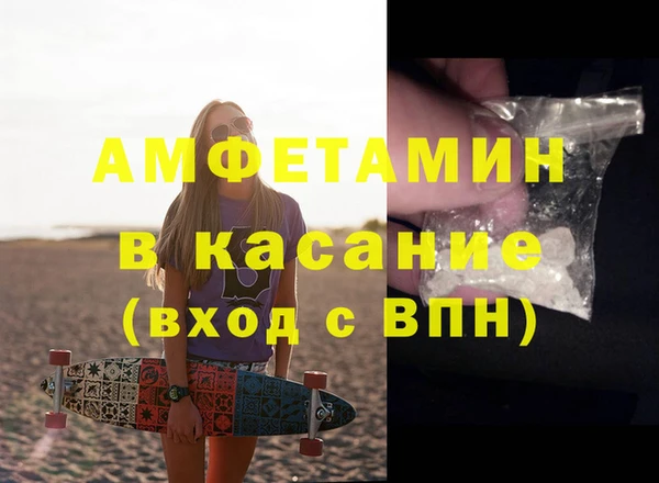 каннабис Козловка