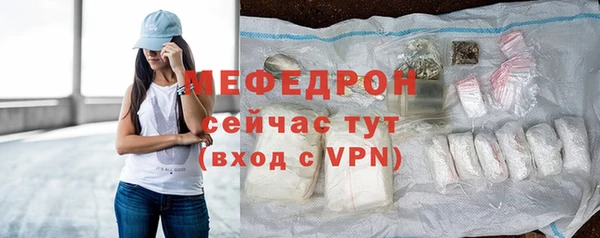 mix Козельск