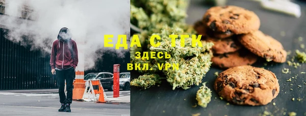 mix Козельск