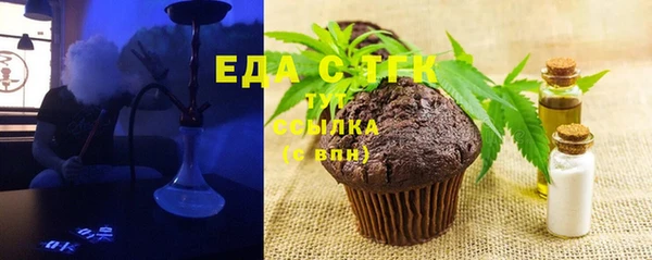 COCAINE Коряжма