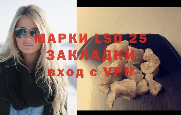 MDMA Premium VHQ Кодинск