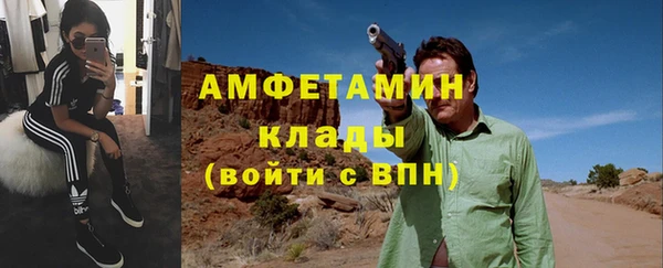 каннабис Козловка