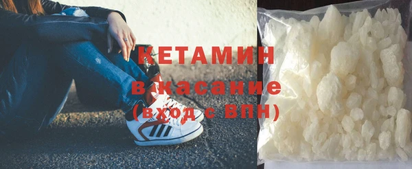 каннабис Козловка