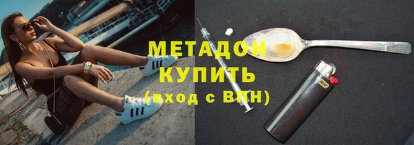 mix Козельск