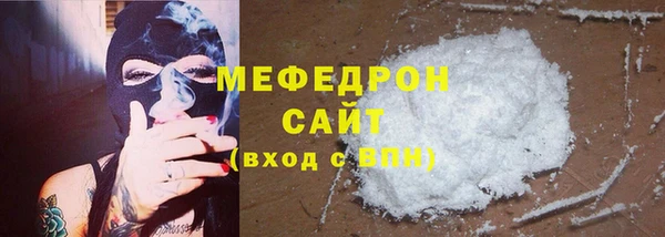 mix Козельск